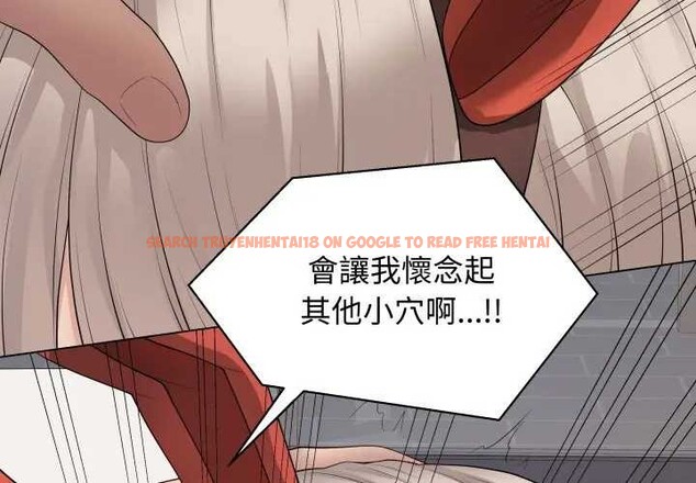 查看漫画最後的沖刺/衝刺重考班 - 第52話 - sayhentaiz.net中的4366310图片