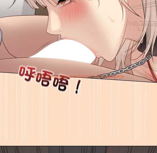 查看漫画最後的沖刺/衝刺重考班 - 第52話 - sayhentaiz.net中的4366312图片