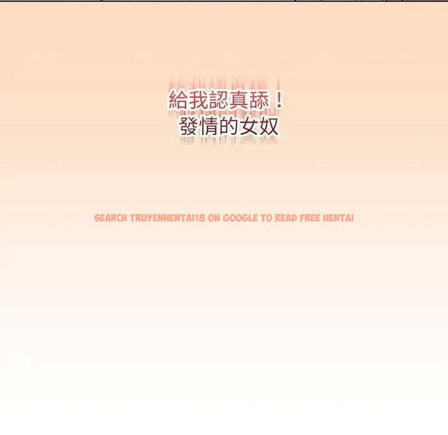 查看漫画最後的沖刺/衝刺重考班 - 第52話 - sayhentaiz.net中的4366315图片