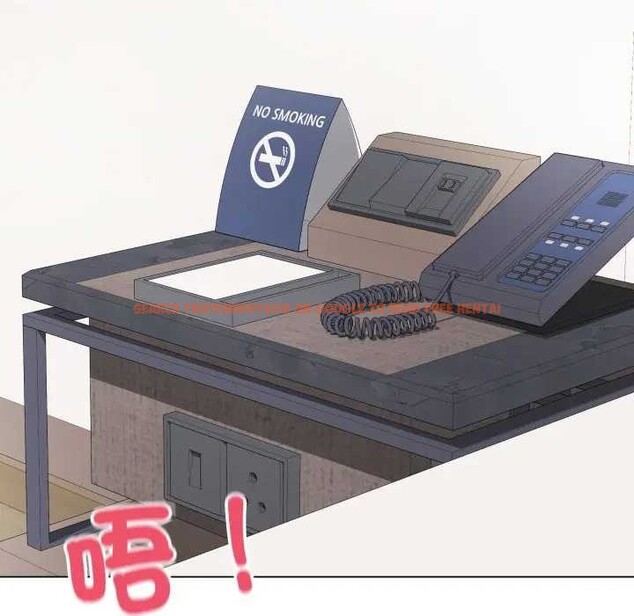 查看漫画最後的沖刺/衝刺重考班 - 第52話 - sayhentaiz.net中的4366318图片