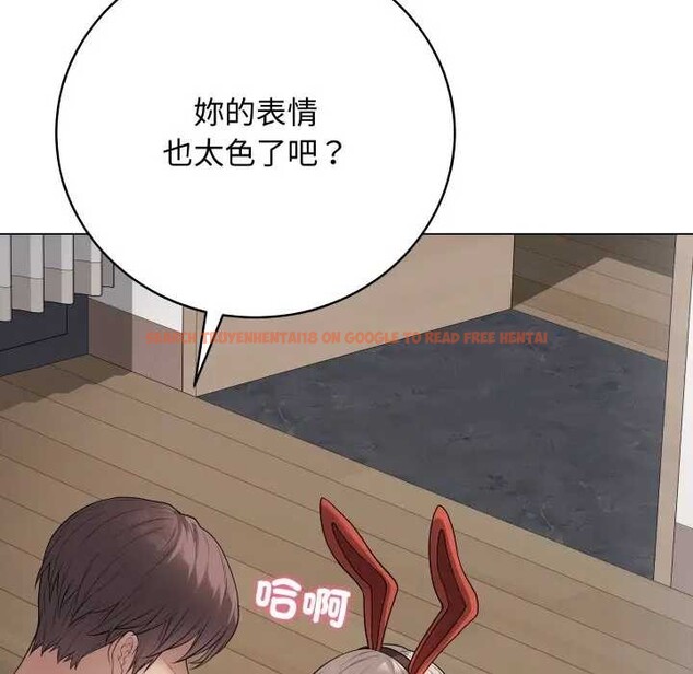 查看漫画最後的沖刺/衝刺重考班 - 第52話 - sayhentaiz.net中的4366329图片