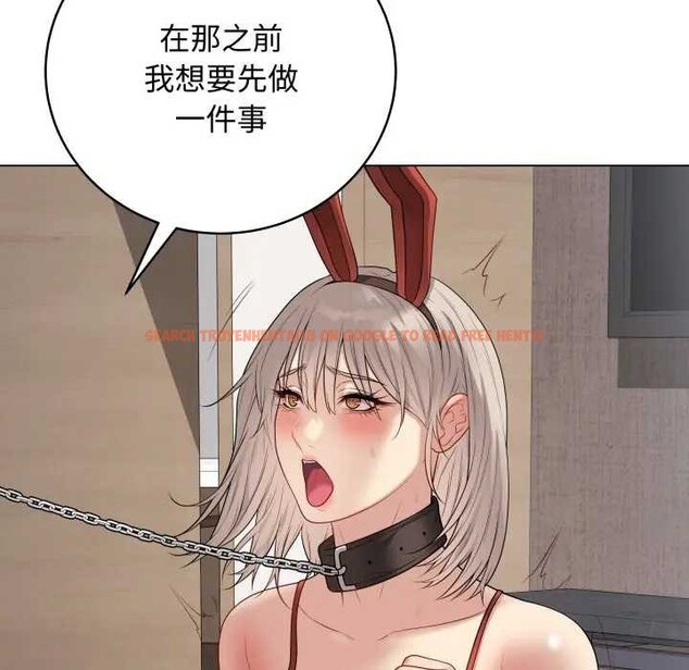 查看漫画最後的沖刺/衝刺重考班 - 第52話 - sayhentaiz.net中的4366332图片