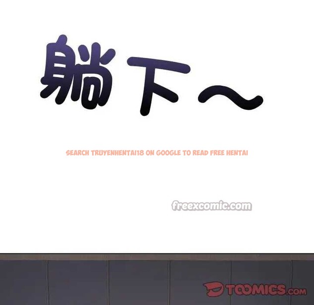 查看漫画最後的沖刺/衝刺重考班 - 第52話 - sayhentaiz.net中的4366335图片