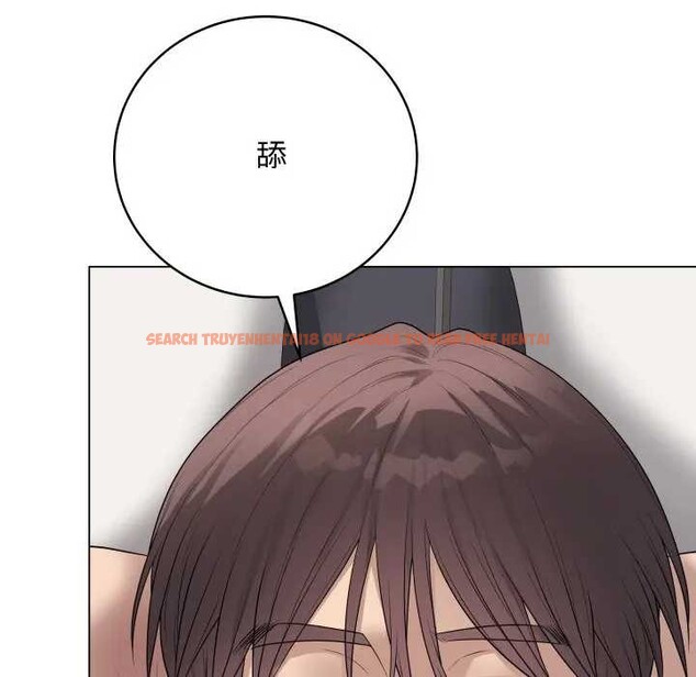 查看漫画最後的沖刺/衝刺重考班 - 第52話 - sayhentaiz.net中的4366338图片