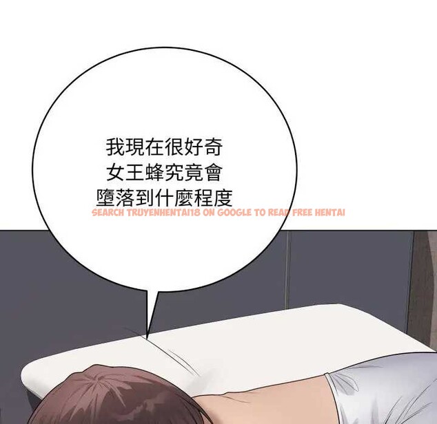 查看漫画最後的沖刺/衝刺重考班 - 第52話 - sayhentaiz.net中的4366347图片