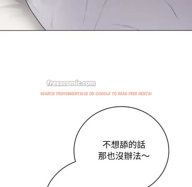 查看漫画最後的沖刺/衝刺重考班 - 第52話 - sayhentaiz.net中的4366349图片