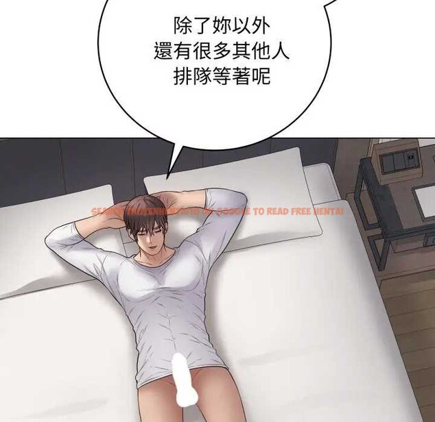 查看漫画最後的沖刺/衝刺重考班 - 第52話 - sayhentaiz.net中的4366350图片