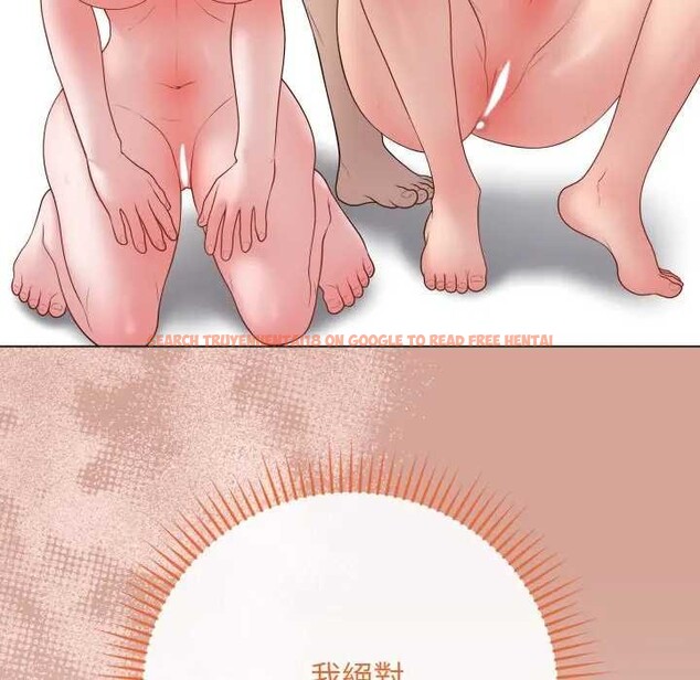 查看漫画最後的沖刺/衝刺重考班 - 第52話 - sayhentaiz.net中的4366356图片