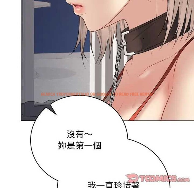 查看漫画最後的沖刺/衝刺重考班 - 第52話 - sayhentaiz.net中的4366359图片