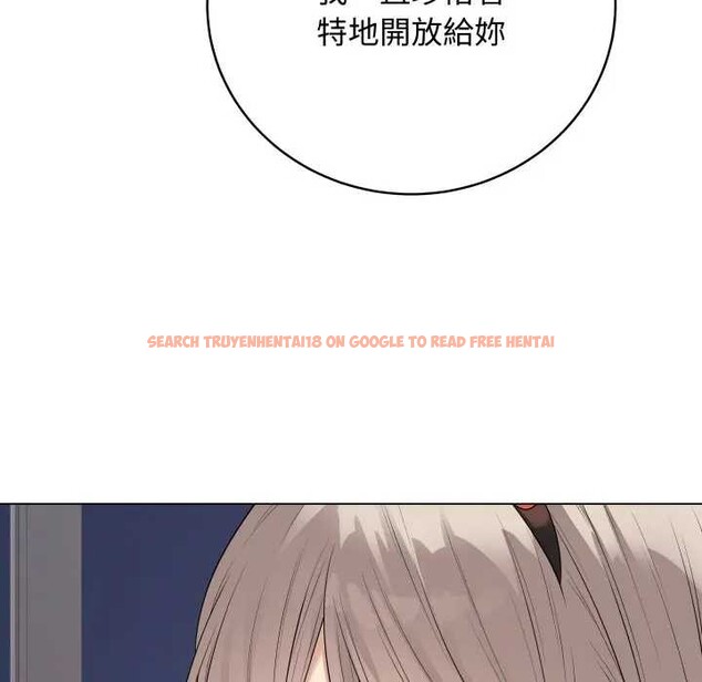 查看漫画最後的沖刺/衝刺重考班 - 第52話 - sayhentaiz.net中的4366360图片