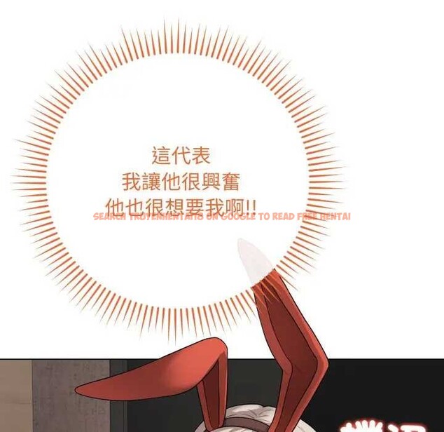 查看漫画最後的沖刺/衝刺重考班 - 第52話 - sayhentaiz.net中的4366366图片