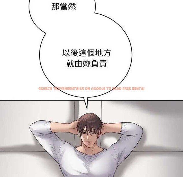 查看漫画最後的沖刺/衝刺重考班 - 第52話 - sayhentaiz.net中的4366376图片