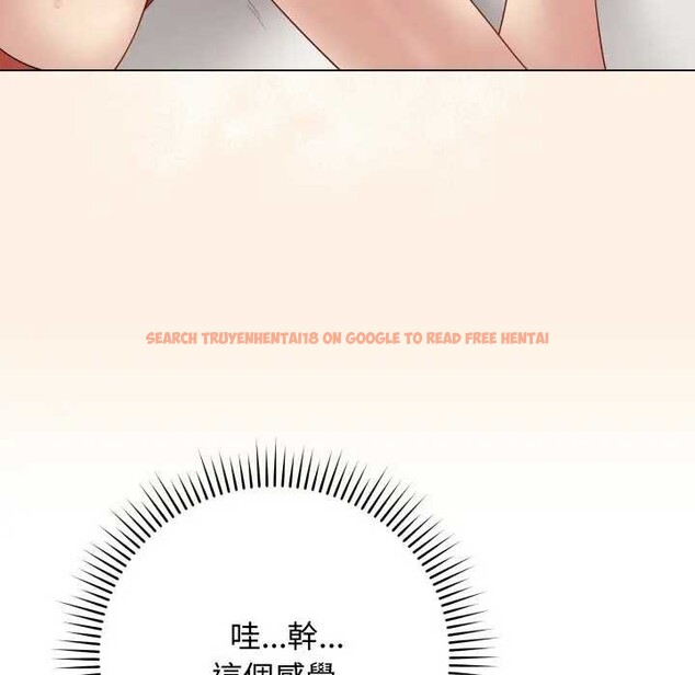 查看漫画最後的沖刺/衝刺重考班 - 第52話 - sayhentaiz.net中的4366384图片