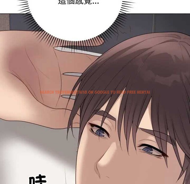 查看漫画最後的沖刺/衝刺重考班 - 第52話 - sayhentaiz.net中的4366385图片