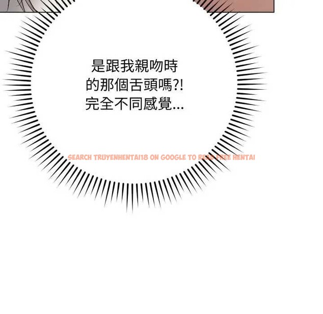 查看漫画最後的沖刺/衝刺重考班 - 第52話 - sayhentaiz.net中的4366389图片