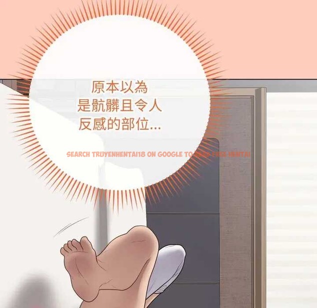 查看漫画最後的沖刺/衝刺重考班 - 第52話 - sayhentaiz.net中的4366398图片