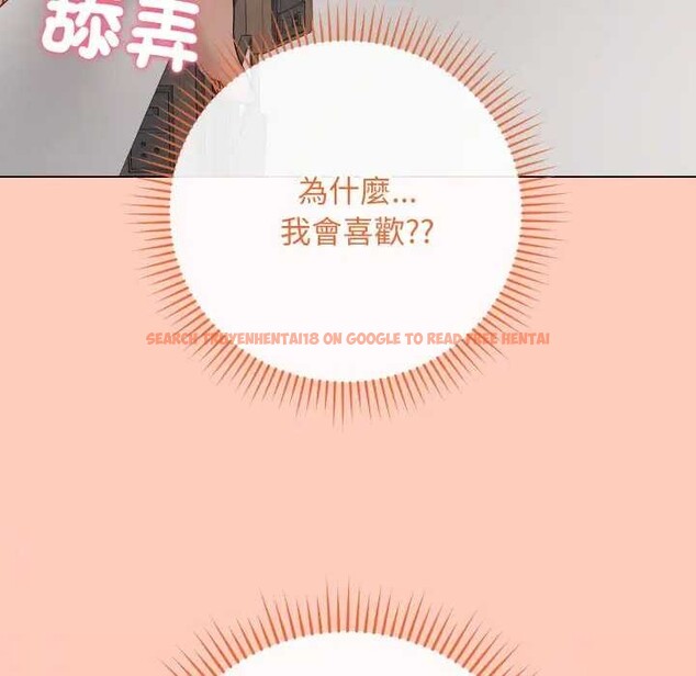 查看漫画最後的沖刺/衝刺重考班 - 第52話 - sayhentaiz.net中的4366400图片