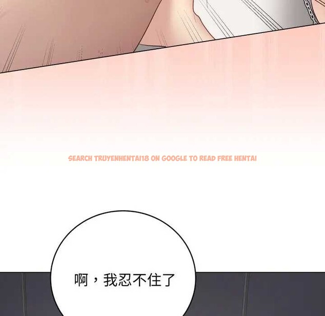 查看漫画最後的沖刺/衝刺重考班 - 第52話 - sayhentaiz.net中的4366404图片