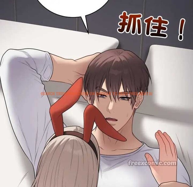 查看漫画最後的沖刺/衝刺重考班 - 第52話 - sayhentaiz.net中的4366405图片