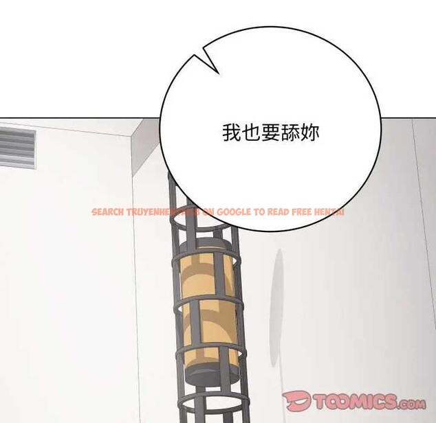 查看漫画最後的沖刺/衝刺重考班 - 第52話 - sayhentaiz.net中的4366407图片