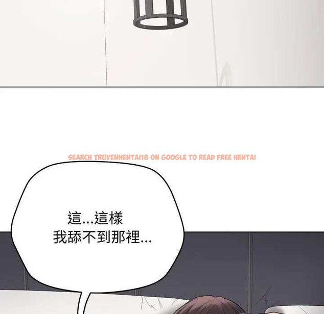 查看漫画最後的沖刺/衝刺重考班 - 第52話 - sayhentaiz.net中的4366408图片