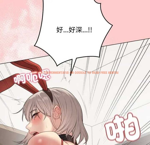 查看漫画最後的沖刺/衝刺重考班 - 第52話 - sayhentaiz.net中的4366450图片