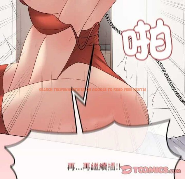 查看漫画最後的沖刺/衝刺重考班 - 第52話 - sayhentaiz.net中的4366471图片