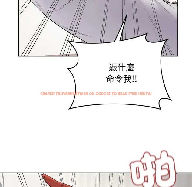 查看漫画最後的沖刺/衝刺重考班 - 第52話 - sayhentaiz.net中的4366476图片