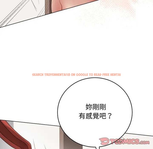 查看漫画最後的沖刺/衝刺重考班 - 第52話 - sayhentaiz.net中的4366487图片