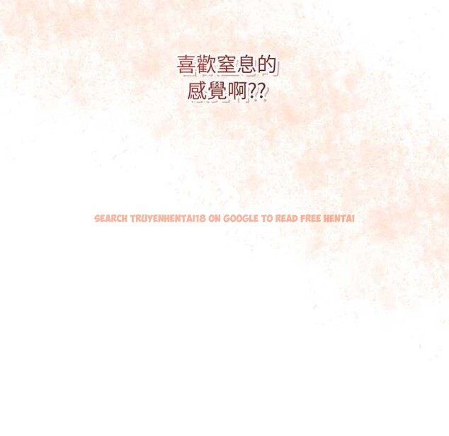 查看漫画最後的沖刺/衝刺重考班 - 第53話 - sayhentaiz.net中的4390503图片