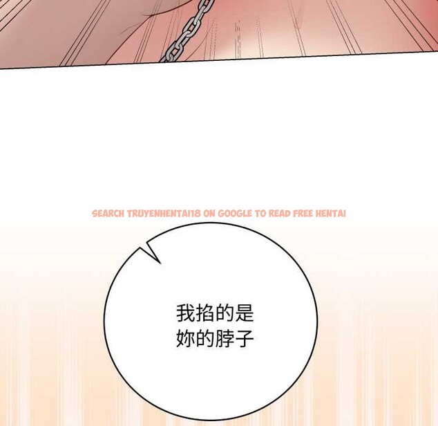 查看漫画最後的沖刺/衝刺重考班 - 第53話 - sayhentaiz.net中的4390510图片