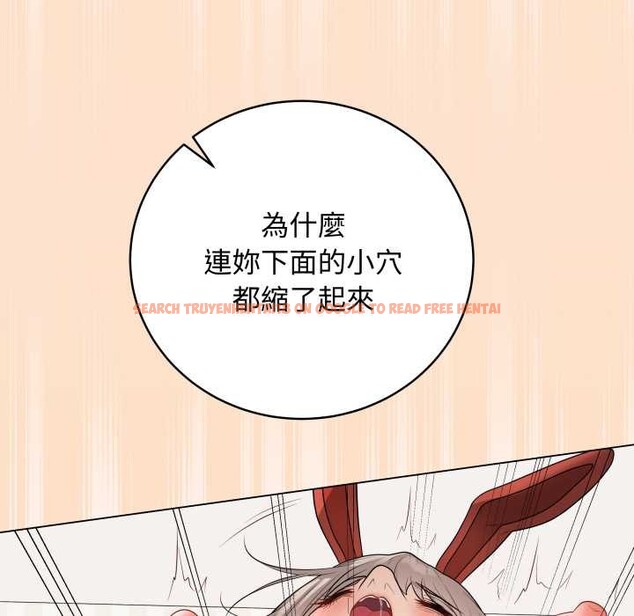 查看漫画最後的沖刺/衝刺重考班 - 第53話 - sayhentaiz.net中的4390513图片