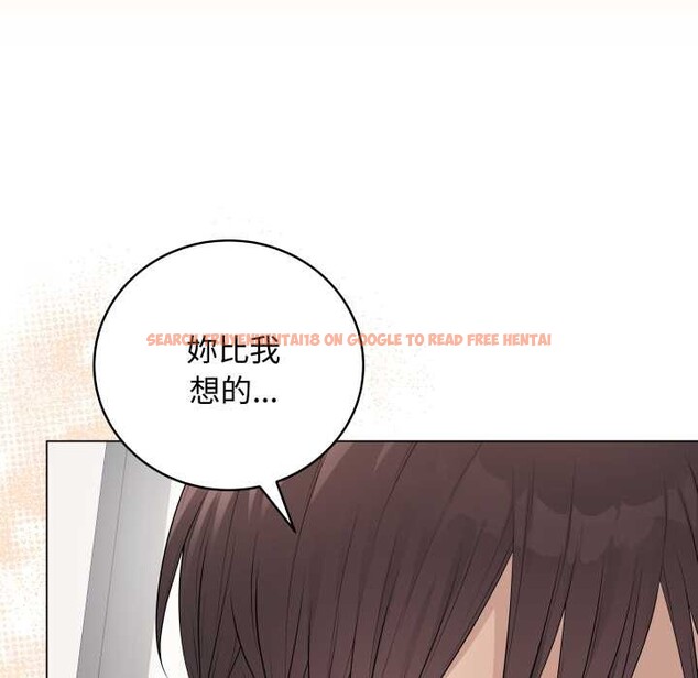 查看漫画最後的沖刺/衝刺重考班 - 第53話 - sayhentaiz.net中的4390516图片