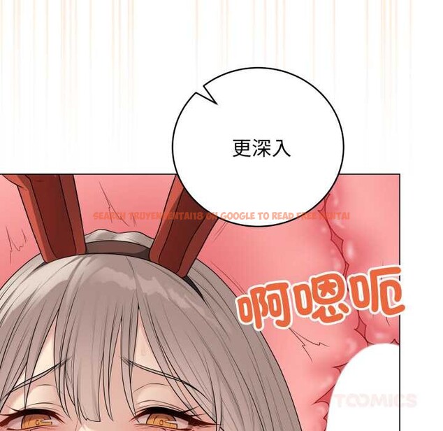 查看漫画最後的沖刺/衝刺重考班 - 第53話 - sayhentaiz.net中的4390523图片