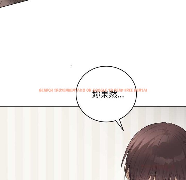 查看漫画最後的沖刺/衝刺重考班 - 第53話 - sayhentaiz.net中的4390532图片