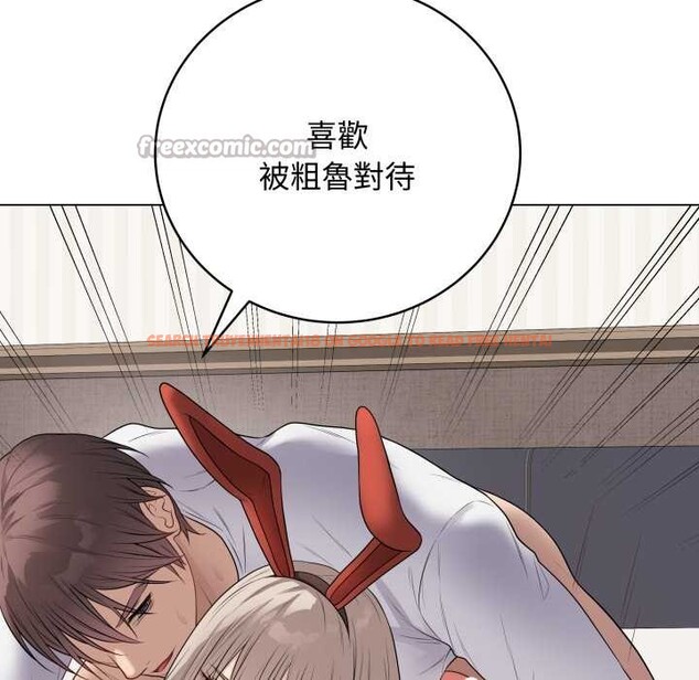 查看漫画最後的沖刺/衝刺重考班 - 第53話 - sayhentaiz.net中的4390535图片