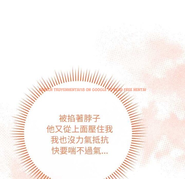 查看漫画最後的沖刺/衝刺重考班 - 第53話 - sayhentaiz.net中的4390543图片