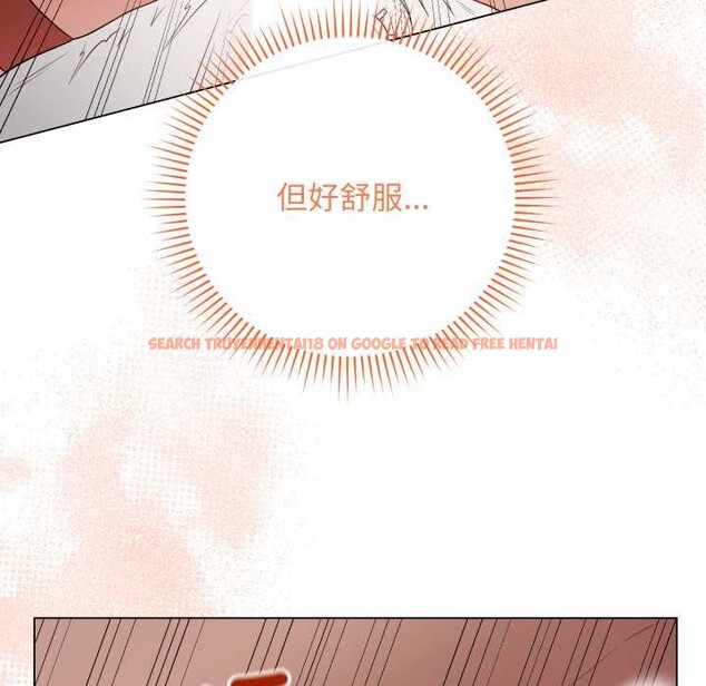 查看漫画最後的沖刺/衝刺重考班 - 第53話 - sayhentaiz.net中的4390546图片