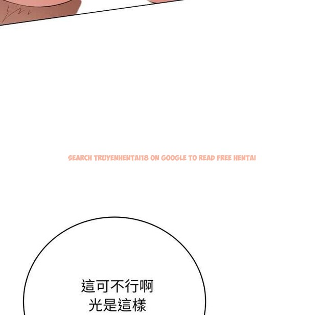 查看漫画最後的沖刺/衝刺重考班 - 第53話 - sayhentaiz.net中的4390569图片