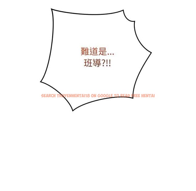 查看漫画最後的沖刺/衝刺重考班 - 第53話 - sayhentaiz.net中的4390576图片