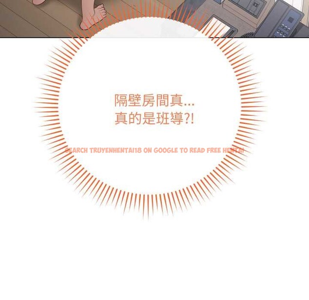 查看漫画最後的沖刺/衝刺重考班 - 第53話 - sayhentaiz.net中的4390581图片