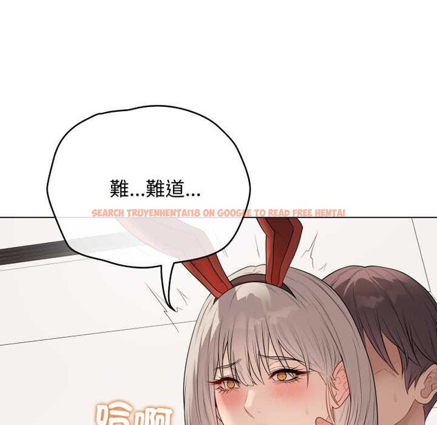 查看漫画最後的沖刺/衝刺重考班 - 第53話 - sayhentaiz.net中的4390585图片