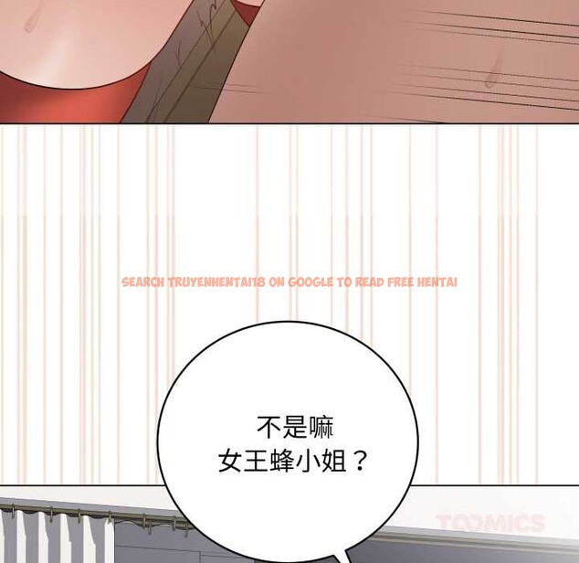 查看漫画最後的沖刺/衝刺重考班 - 第53話 - sayhentaiz.net中的4390604图片