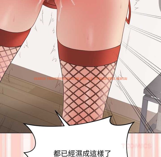 查看漫画最後的沖刺/衝刺重考班 - 第53話 - sayhentaiz.net中的4390613图片