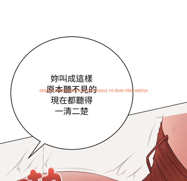 查看漫画最後的沖刺/衝刺重考班 - 第53話 - sayhentaiz.net中的4390627图片