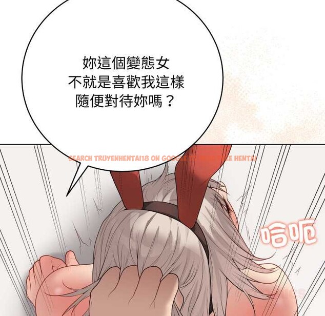 查看漫画最後的沖刺/衝刺重考班 - 第53話 - sayhentaiz.net中的4390640图片