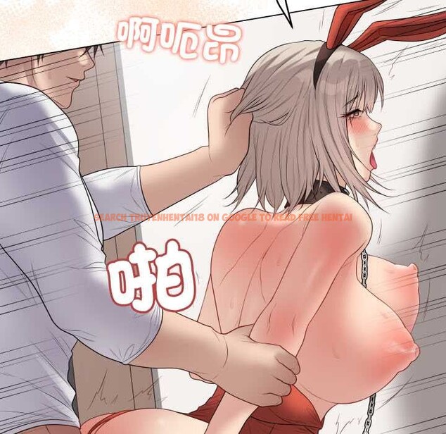 查看漫画最後的沖刺/衝刺重考班 - 第53話 - sayhentaiz.net中的4390643图片