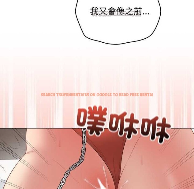 查看漫画最後的沖刺/衝刺重考班 - 第53話 - sayhentaiz.net中的4390647图片