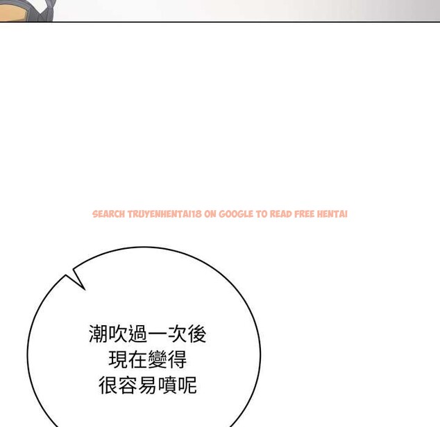 查看漫画最後的沖刺/衝刺重考班 - 第53話 - sayhentaiz.net中的4390654图片