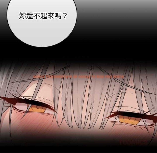 查看漫画最後的沖刺/衝刺重考班 - 第53話 - sayhentaiz.net中的4390658图片